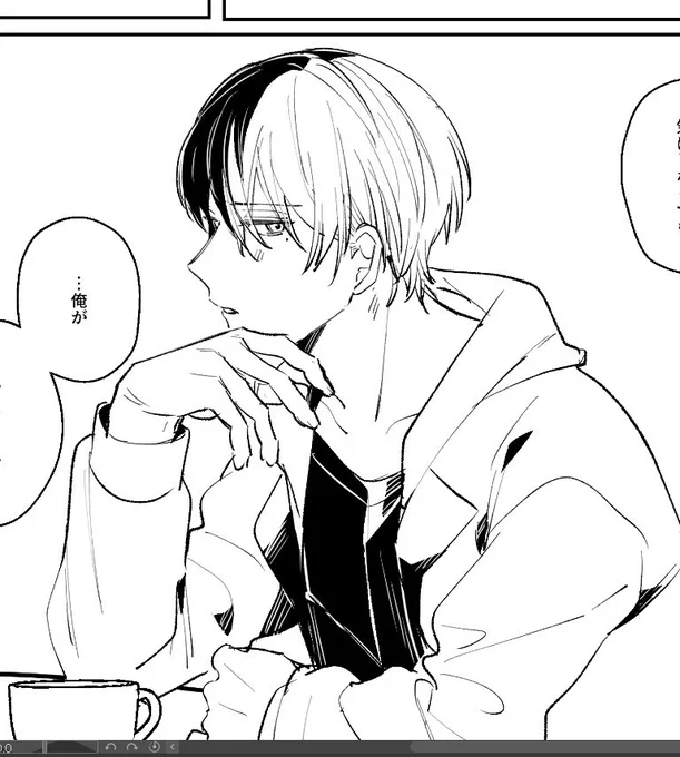 イベントカード見た時に大興奮しちゃって描き始めた冬こは漫画の進捗。 