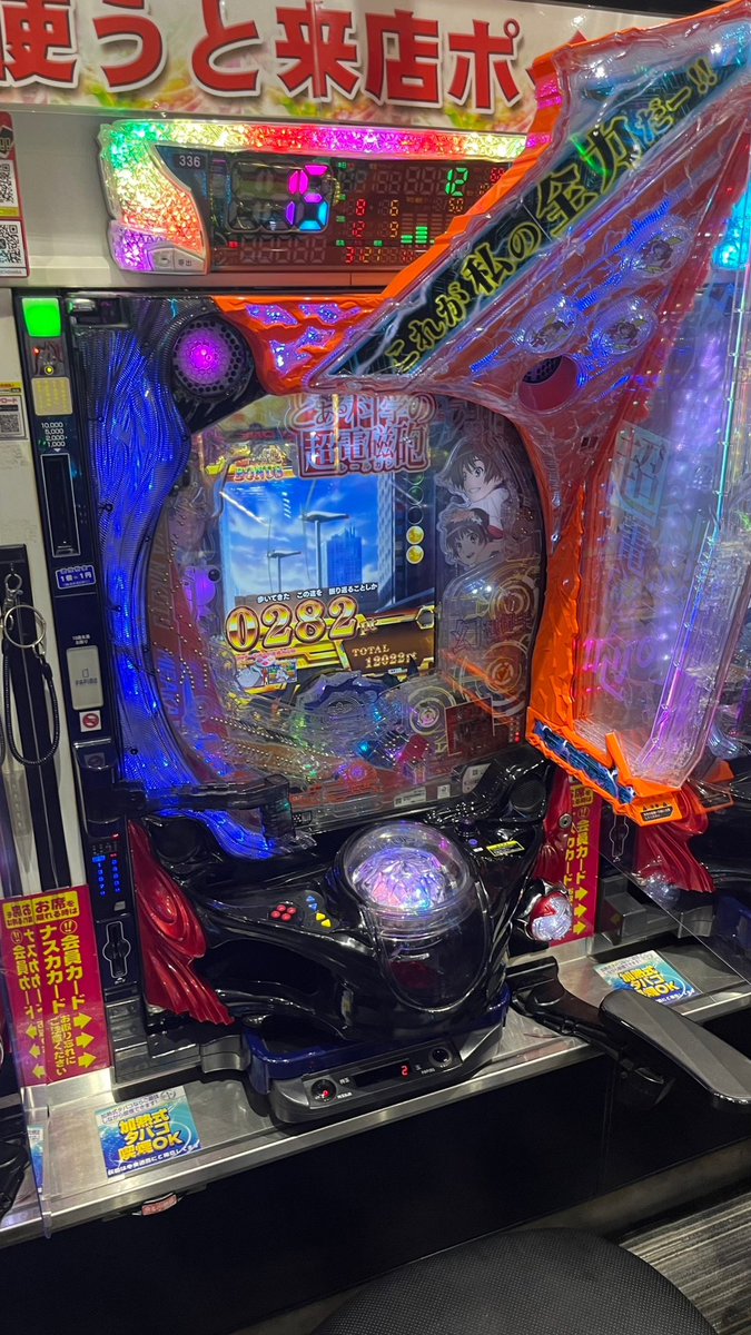 chiapex_'s tweet photo. 取り切れないのゴミ https://t.co/toEBN68Twh