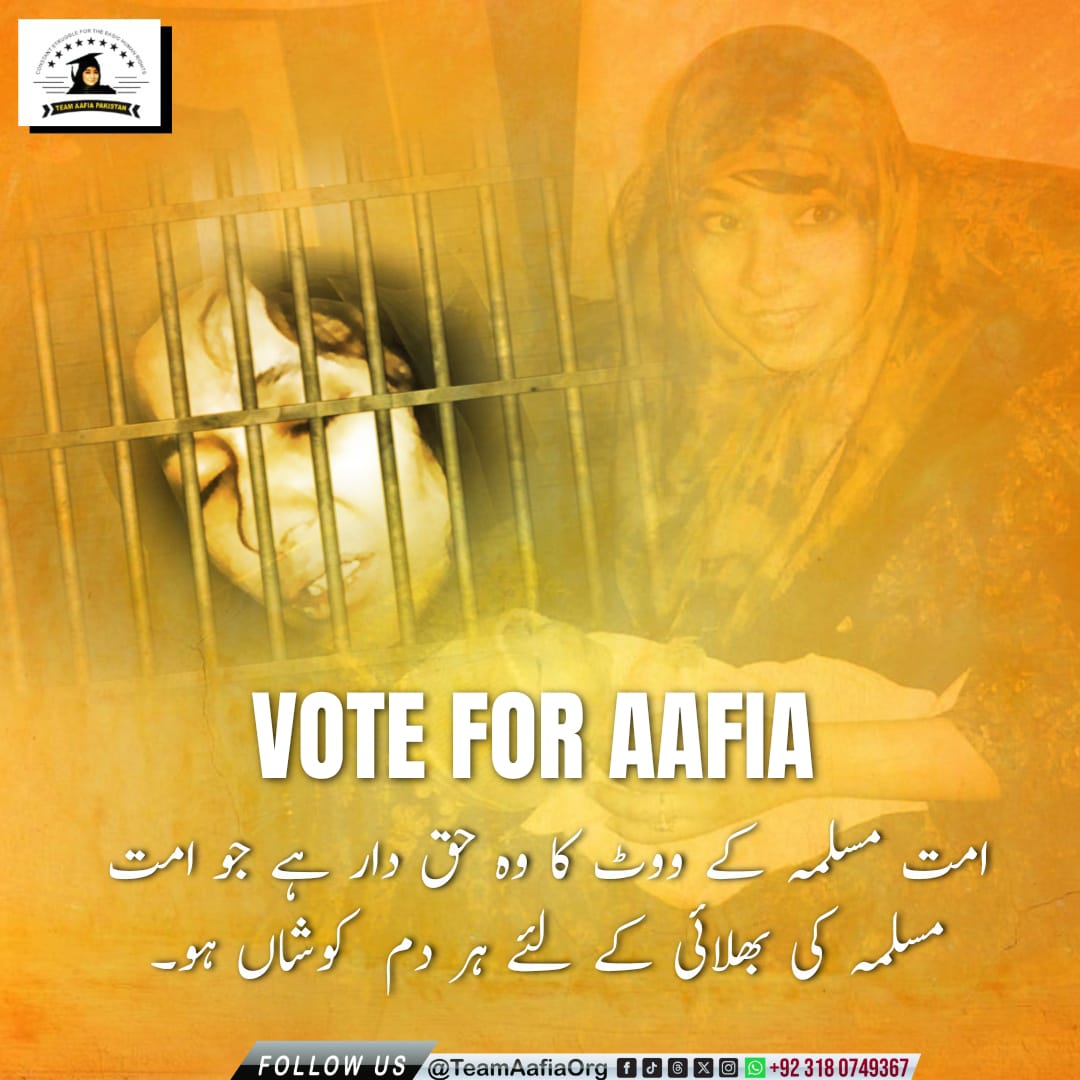 freedrafia's tweet photo. کے لیے حقیقی کوشش کرنے والی جماعت کو ہی ووٹ دیجیے!
#پہلےعافیہ_پھر_ووٹ
Dr Aafia Siddiqui
Free Aafia Now
@TeamAafiaOrg_ @FowziaSiddiqui 55 https://t.co/Iq80s2GIIo