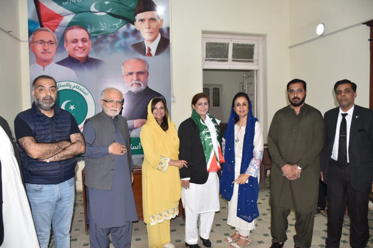 SymaNadeem_IPP's tweet photo. ایڈوکیٹ مسز سارہ کنول شاہد کی استحکام پاکستان پارٹی میں شمولیت،

آئی پی پی وومن ونگ کراچی کی صد�� سیما مولوی نے شمولیت کے موقع پر ایڈوکیٹ مسز سارہ کنول شاہد کو مفلر پہنایا، https://t.co/Wbtnr19csX