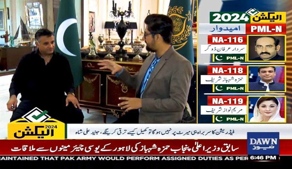 ٰImran Siddique tweet media