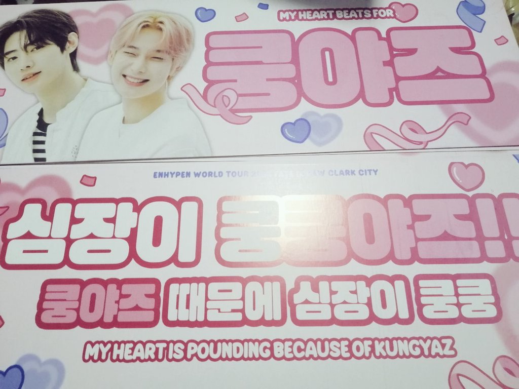 allforkungyaz's tweet photo. Sunsunist! 🍑🫐

Make sure to drop by the areas where our volunteers will standby and get these FREE Kungyaz Hand Banner! 🫣 

Locations will be announced later 💖 https://t.co/KySxYO5KPi