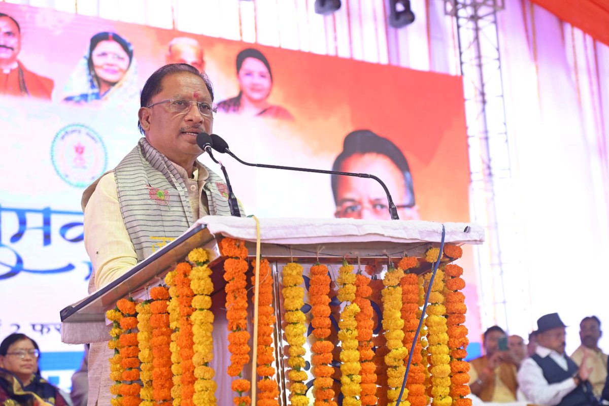 AIRNewsHindi's tweet photo. छत्तीसगढ़: मुख्यमंत्री #विष्णुदेव_साय ने #बजट पर प्रतिक्रिया देते हुए कहा कि यह बजट पीएम #नरेन्द्र_मोदी के वर्ष 2047 तक भारत को #विकसित_राष्ट्र बनाने के आव्हान को साकार करने की दिशा में मील का पत्थर साबित होगा;इस बजट से देश की #अर्थव्यवस्था को मजबूती मिलेगी।
#BudgetWithAIR https://t.co/gpgKuH2zXm