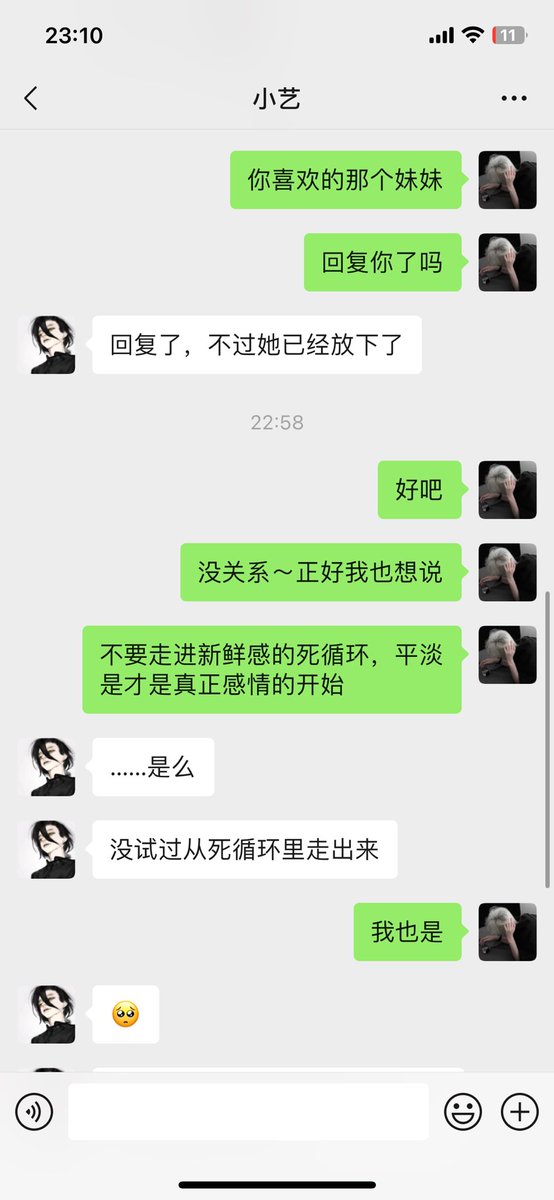 Jiahao_Boring's tweet photo. https://t.co/ERPpotNcU9