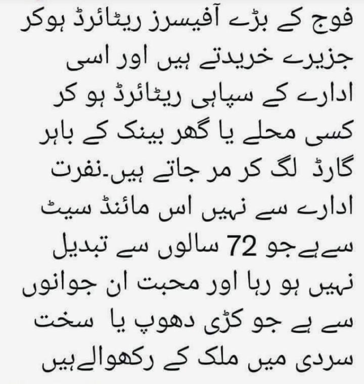 uffankhalid's tweet image. #ramazanhoca #แบมไพลิน #عمران_خان_پر_ظلم_نامنظور