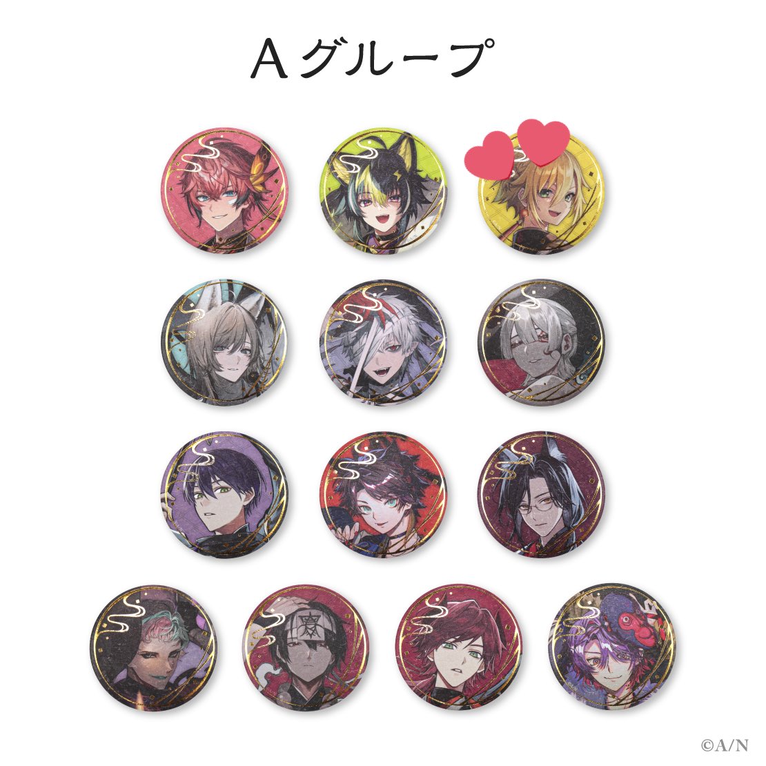 hmaru_09's tweet photo. 【交換/買取】にじさんじ 6周年 缶バッジ  妖怪万化　Aグループ  お札風カードセット

求　🌙
譲　🍱🦖 💡 🔫 🎲 🎻🛵 ⚔ 🌶 🧐 🤡🎈🎤 🗝💸 ♦️☕️ or買取

ビジュ好み収集のため缶バ15ほどで検討しております。
カードは買取のみ

数が少ないですが、お気軽にお声掛け頂けますと幸いです。 https://t.co/dkmYMOF6cu