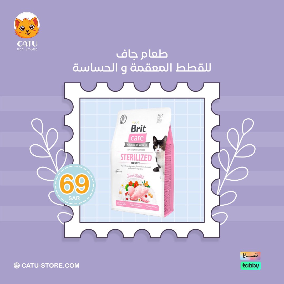 iRawDes's tweet photo. من تصاميمي الأخيرة 
الي استمتعت فيها 🧡 https://t.co/d6rkrAebuU