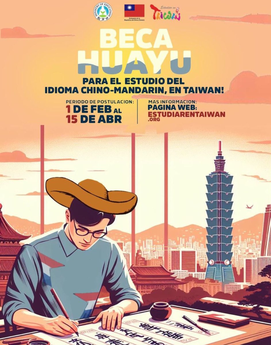 Embajada de Taiwán en Paraguay-中華民國駐巴拉圭大使館 tweet media