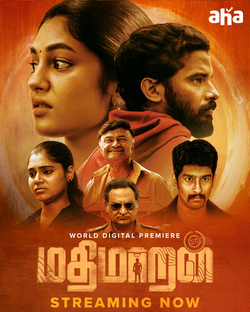 🔒 Uncover the secrets with #Mathimaran 🔍

Your thrilling binge-watch NOW STREAMING on aha 🔥

<a href="/MantraDirects/">Mantra VeeraPandian</a> <a href="/i_ivana/">loka.loka@hotmail.co</a> <a href="/actor_Sudharsan/">Sudharsan Govind</a> <a href="/catcharadya/">Aradya</a> <a href="/Venkatsenguttu1/">venkat senguttuvan</a> 

#Mathimaranonaha