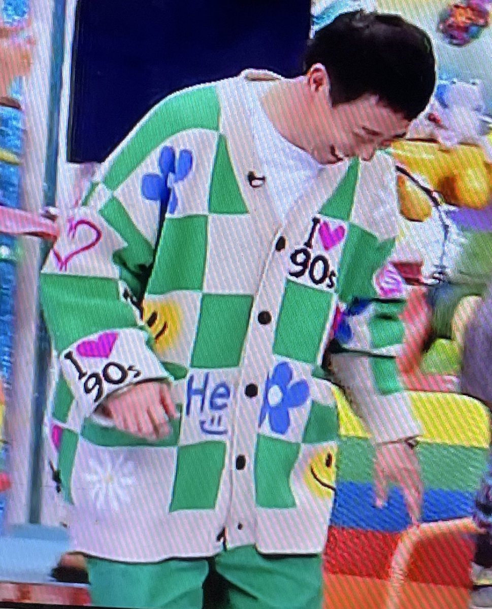 アメトークでさらば森田がきてる緑チェックのカーディガンどこのかな