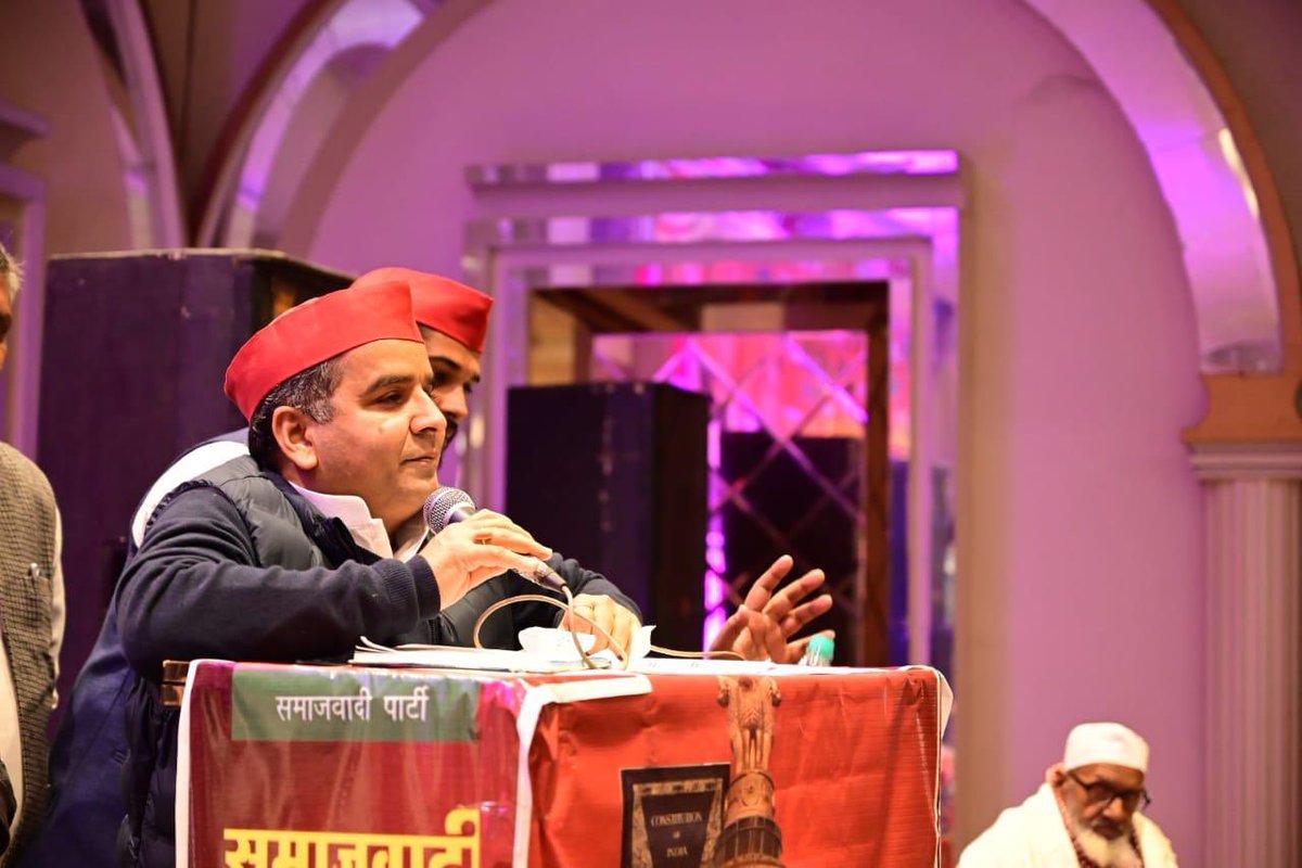 MPDharmendraYdv's tweet photo. संविधान बचाओ - देश बचाओ समाजवादी PDA रथ यात्रा के प्रथम चरण का समापन आज गाज़ियाबाद में। https://t.co/JtOrIVvmhm