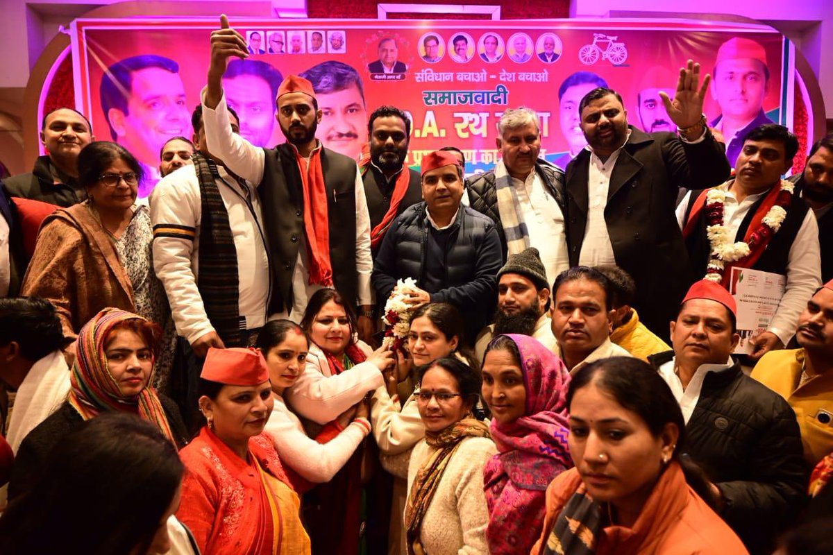 MPDharmendraYdv's tweet photo. https://t.co/GsA5FM0rFc