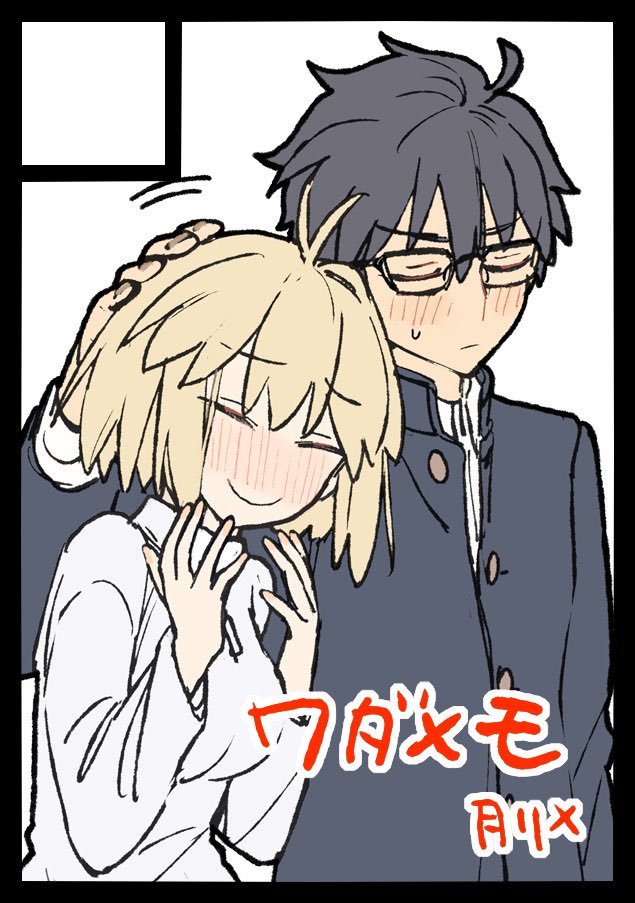 ⚔︎ Wolfram ⚔︎ tweet media