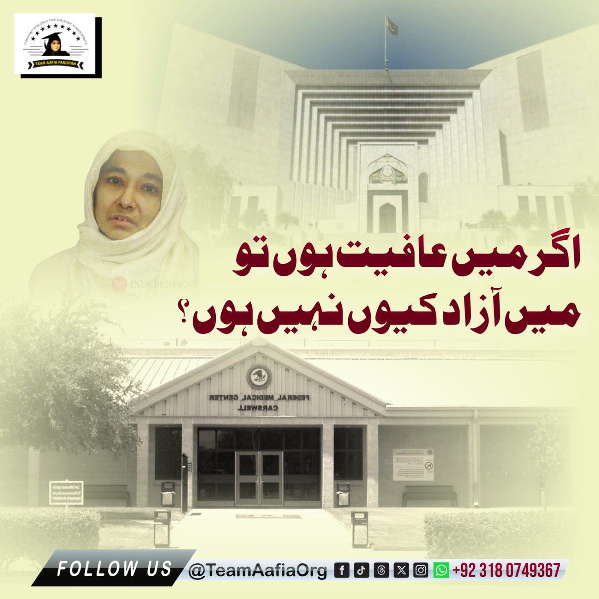 ڈاکٹر فوریہ نے مزید کہا کہ آئندہ وزٹ کا پتا نہیں۔ اس دفعہ اتنی مشکل سے ملاقات کرائی تھی
#پہلےعافیہ_پھر_ووٹ
Dr Aafia Siddiqui
Free Aafia Now
<a href="/TeamAafiaOrg_/">Team Aafia official</a> <a href="/FowziaSiddiqui/">Dr. Fowzia Siddiqui</a>