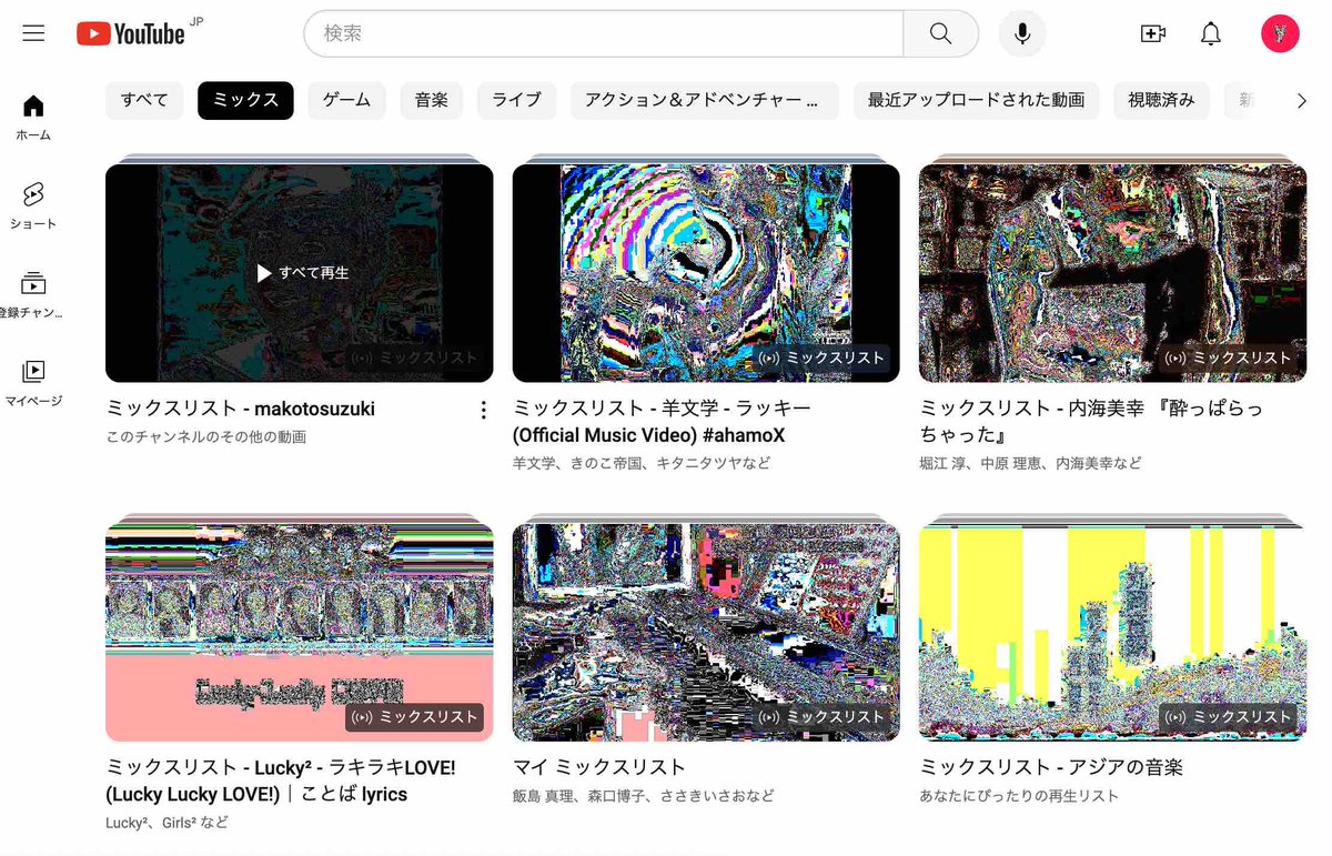 お疲れ様です!ネーム中です
そしてChromeちゃんの今日の様子です
なんか楽しくなってきました😂  

今日描いた絵 1978個目
●うっかり入っちゃった!? 従姉妹と密着ゲーム中
仮タイトル「かくれん棒のつづき」
https://t.co/0BGGK8hZVj
なめぞう漫画一覧 
https://t.co/laZVh7nGLI 