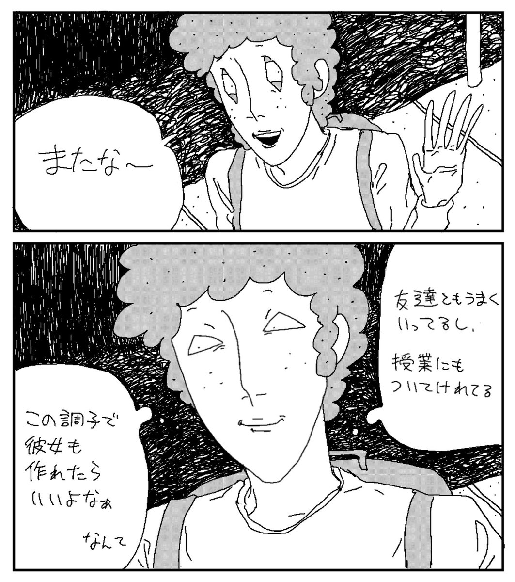 wasugoikore's tweet photo. https://t.co/u1ztuCYMhU