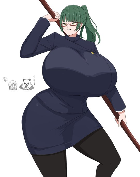 最近一期を見た 