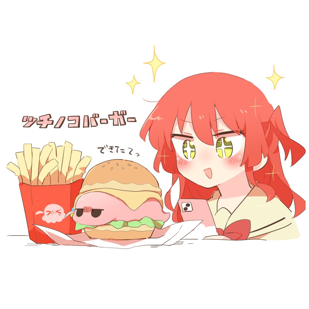 kita ikuyo 1girl food phone burger red hair cellphone french fries  illustration images
