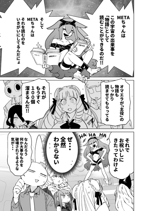 (3/5) 