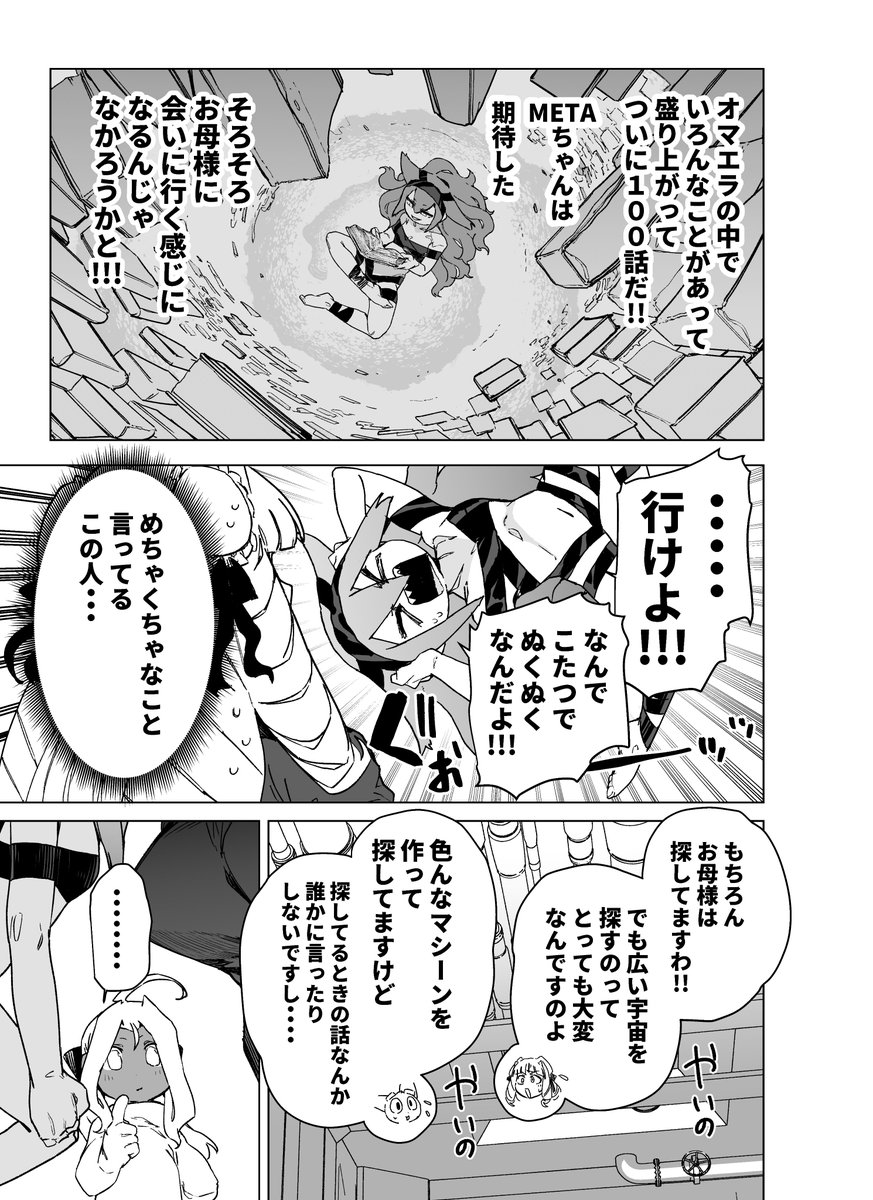 (4/5) 