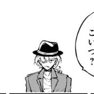 Hei ༉‧₊˚. tweet media