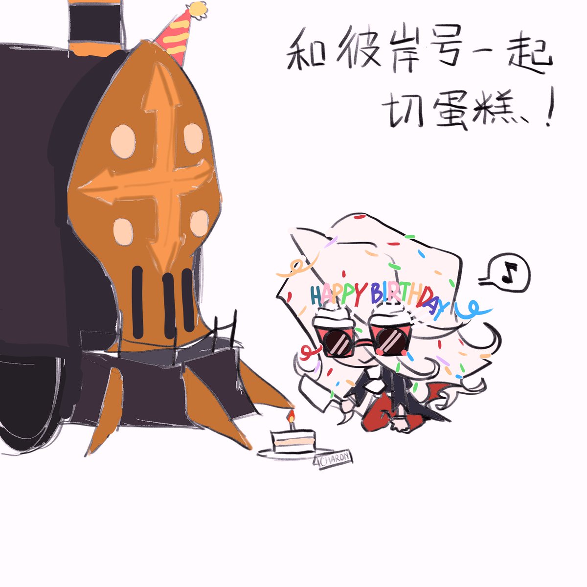 Tuii002's tweet photo. #白夜極光
憋不住了我发了，生日快乐 https://t.co/YuWTpgsTX7
