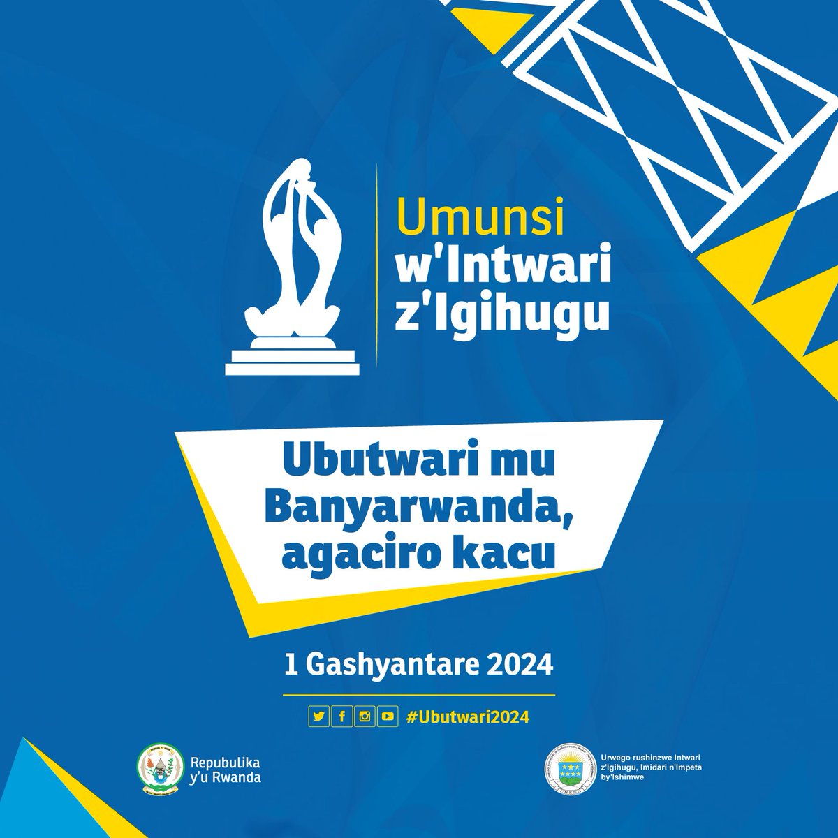 Wishing you a Happy Heroes' Day. We look back with gratitude to our national heroes who paved the way that led to our commitment to a healed, empowered, and transformed Rwanda. We honor your legacy. 'Our heroes, our dignity' #Ubutwari2024