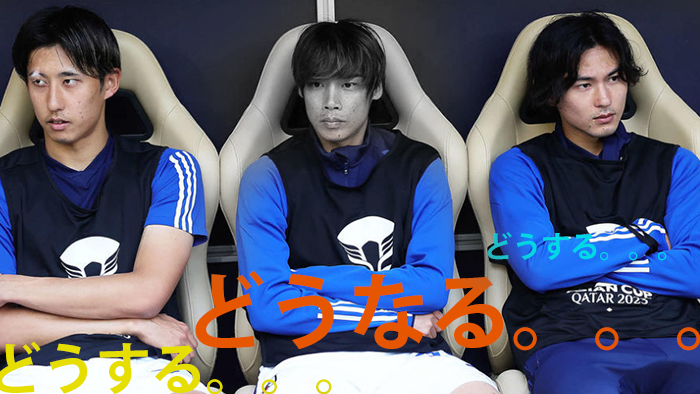 _buzzking_'s tweet photo. う〜〜〜〜む。。。
伊東純也。。。
試合中も気のせいか・・・
顔色が悪いような・・・

#アジアカップ を戦う #日本代表 から #伊東純也 が離脱することをJFAが発表「心身のコンディションを考慮した結果」

潔白を信じる！ https://t.co/Rc2jC9vwJ8