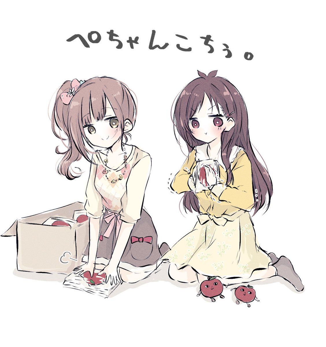 igarashi kyoko ,tsujino akari multiple girls 2girls brown hair side ponytail box sitting skirt  illustration images