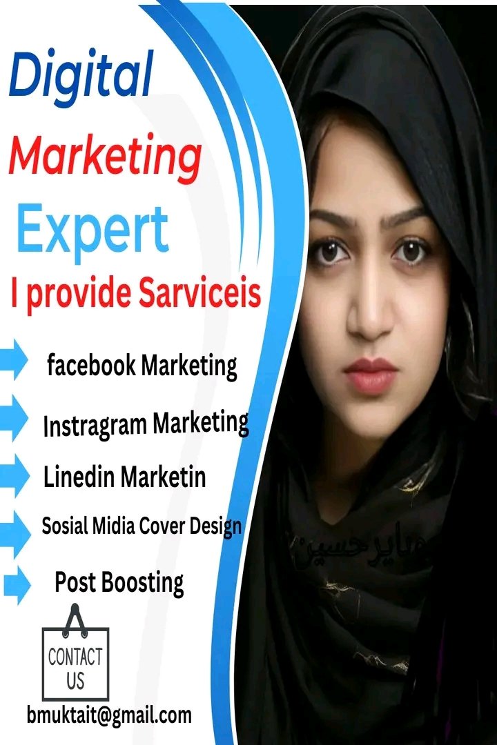 Ummee Mahmuda (@umahmuda96992) on Twitter photo 