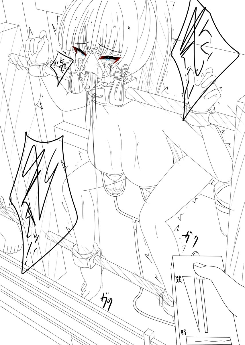 線画ー
難しい!うまく描けない 