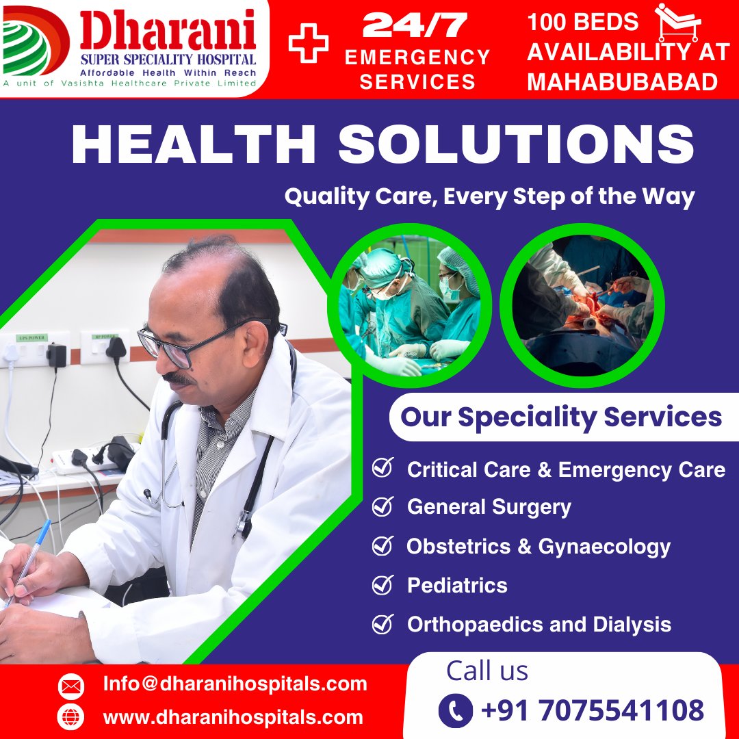 #dharanisuperspecialityhospital
We assure unmatched attention with thorough assessments, immediate emergency aid, state-of-the-art laboratories, and dependable ambulances.

#DailyHealthcare #HealthOnDemand #ProfessionalDoctors #HighTechLab #EmergencyServices #Mahabubabad