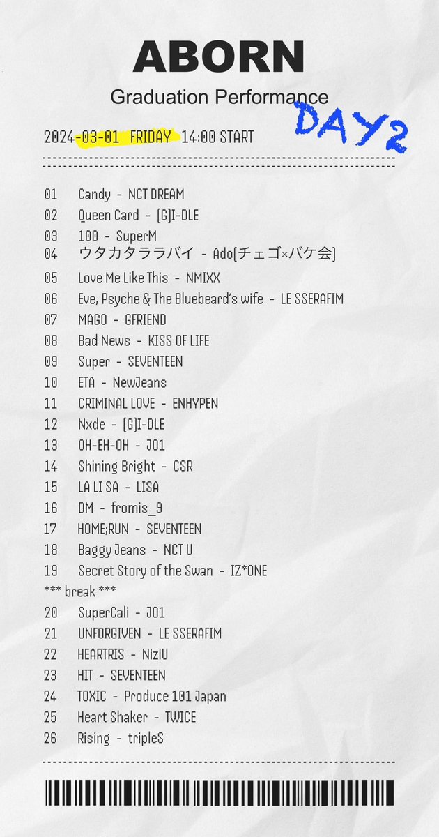 abornate's tweet photo. 【2024卒業公演】
Day1
🗓️2/29 (木)
🕛17:00〜
📍小講堂
Day2
🗓️3/1 (金)
🕛14:00〜
📍小講堂
#獨協大学 #Aborn #卒業公演 #kpop #coverdance #kpopcoverdance #kpopdance https://t.co/jmdeYgbAS9