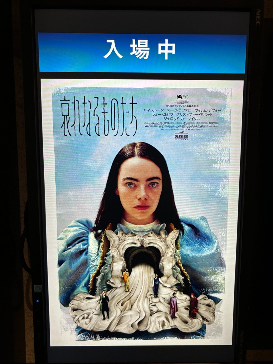 ゆずのすけ tweet media