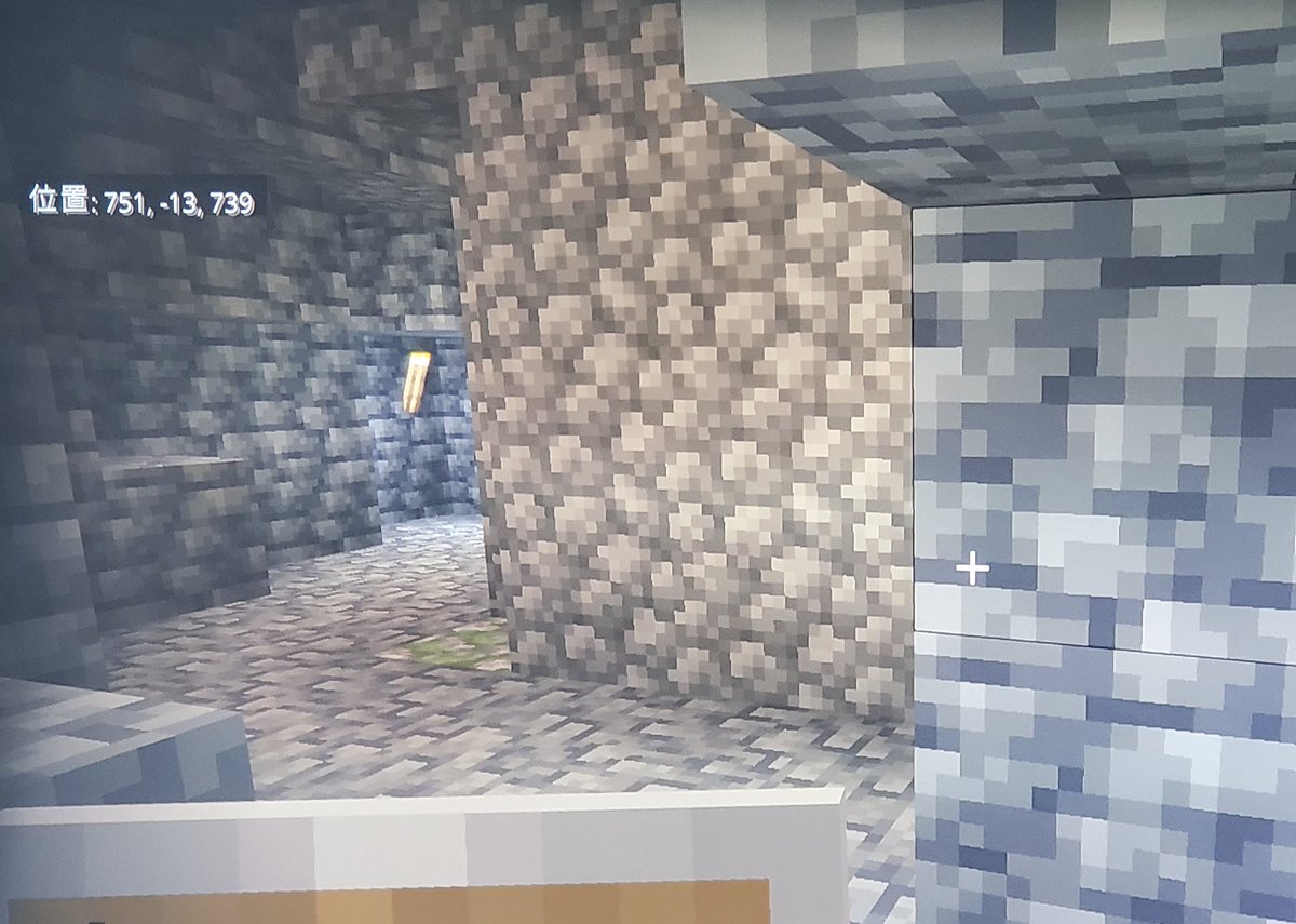 minecraft_coro's tweet image. 🆕️マイクラ98日目❗
ゾンビスポ部屋のすぐ近くにスケスポ部屋がありました(ﾟﾛﾟ)！
画像の座標を見てみて下さい！
私がよく見る実況の方々はゾンビスポナー隣接してるのを見つけてるのでそんなにレアではないのかな！？
#マインクラフト
#マイクラ統合版