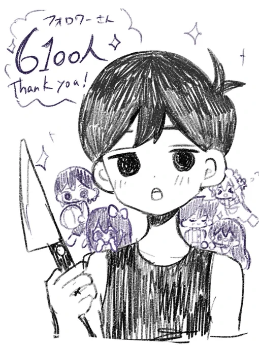遅れましたがフォロワー6100人ありがとうございます😢 