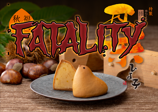 FatalityHiyoko's tweet photo. https://t.co/FRttK0WPMR
