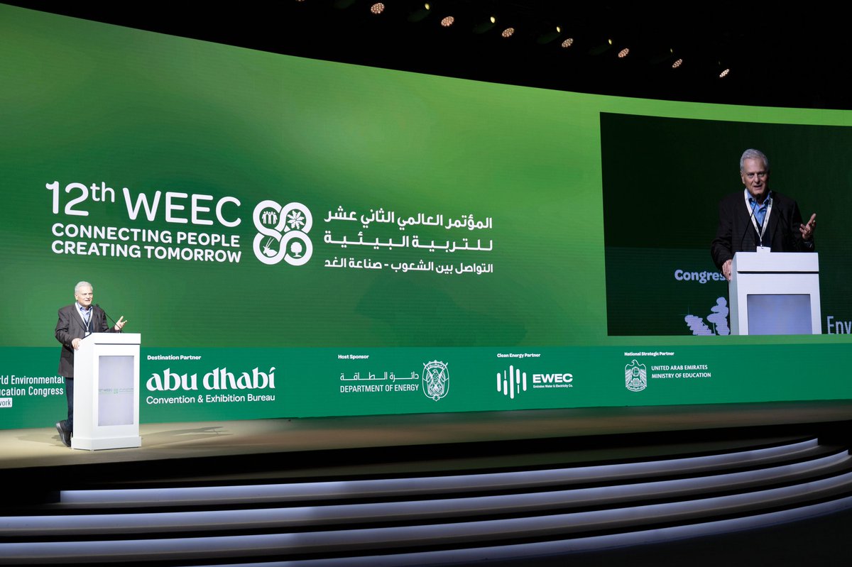 Mario Salomone, Secretary General, WEEC Secretariat announces that Perth, Australia will host the 13th WEEC. As we pass the torch across the globe, emphasising our commitment to a global network for planetary action, Abu Dhabi pledges unwavering support to our counterparts.