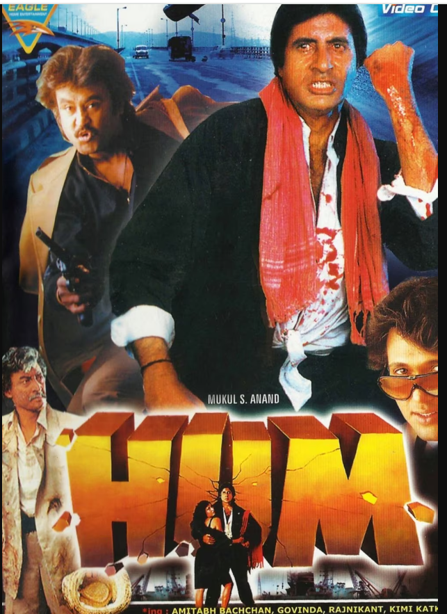 BoxOffice_Films's tweet photo. #33YearsOfHum
2nd Highest Grosser of 1991 ๐ฅ
#FilmfareAwards
Best Actor - #AmitabhBachchan
Choreographer - #ChinniPrakash (Jumma Chumma)
Art Director - #RaviVerman
#Hum #Rajinikanth #Govinda #MukulAnand #KaderKhan #KimiKatkar #DannyDenzongpa #ShilpaShirodkar #DeepaSahi https://t.co/iezYlhl8x4