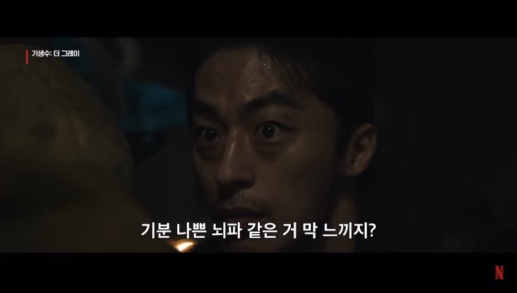 와쌰발
이거존나 급기야자살쇼
졸라 개피폐하네싯팔!!!!
눈밑에 다크서클 그득한것좀보세요 수염ㅎ하고비벼먹으니까 개맛도리ㅎ
