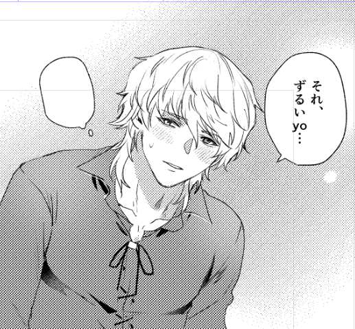 セリフ調整しようと思ったらハマーになっちゃった 