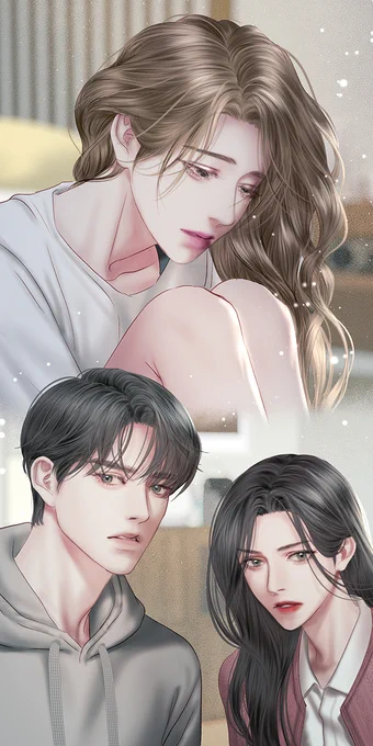네이버 웹소설 [우리 사이는 X] 삽화 중 