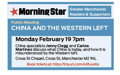 I am so looking forward to this. Please get along if you can.