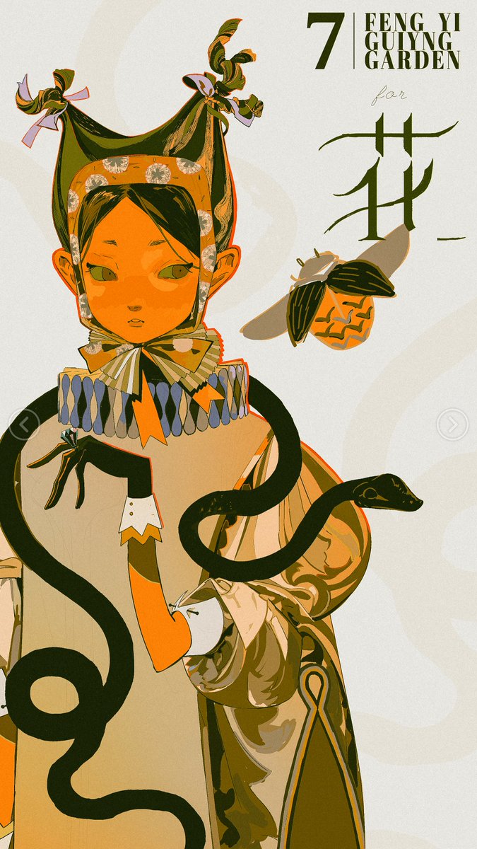 1girl solo snake gloves black hair green eyes looking at viewer  illustration images