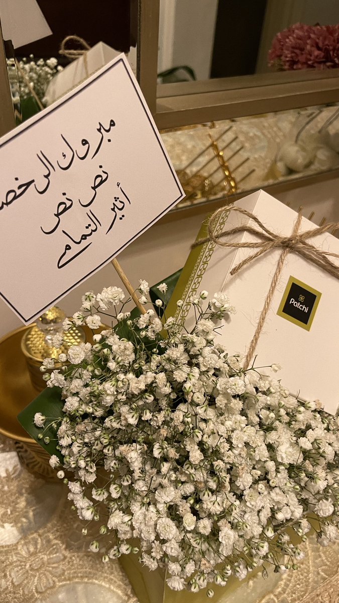 n9o_o's tweet photo. بعض الاصدقاء معرفتك فيهم فتره بس يشاركونك كل مناسبه لك ☺️💕 https://t.co/gGOp7D8E3B