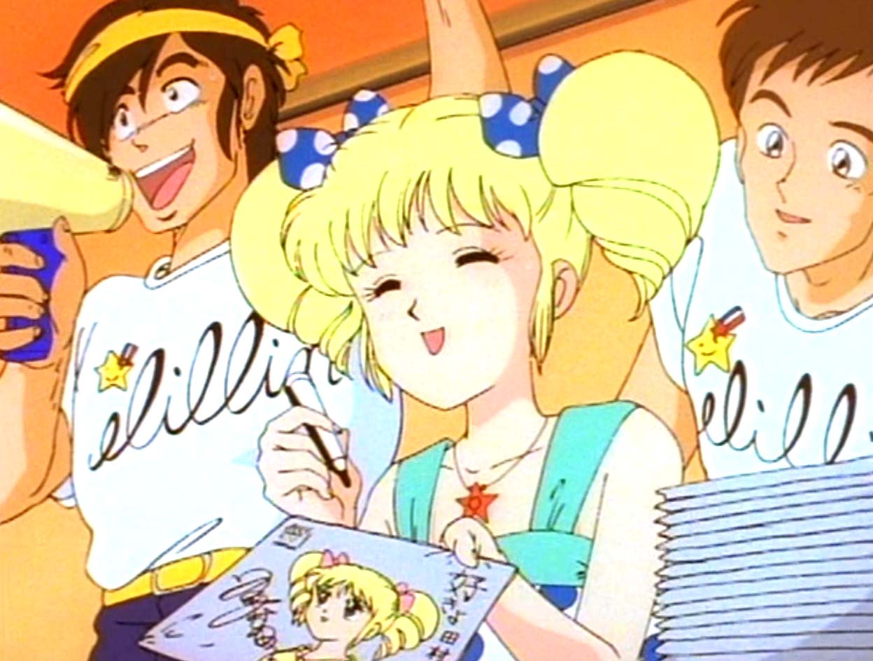 アイドル伝説えり子 - Search / X