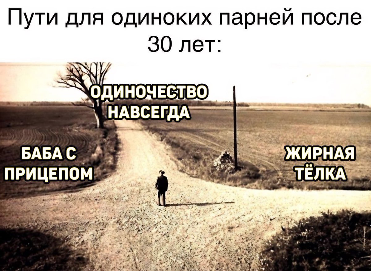 Двач (@ru2ch) on Twitter photo 