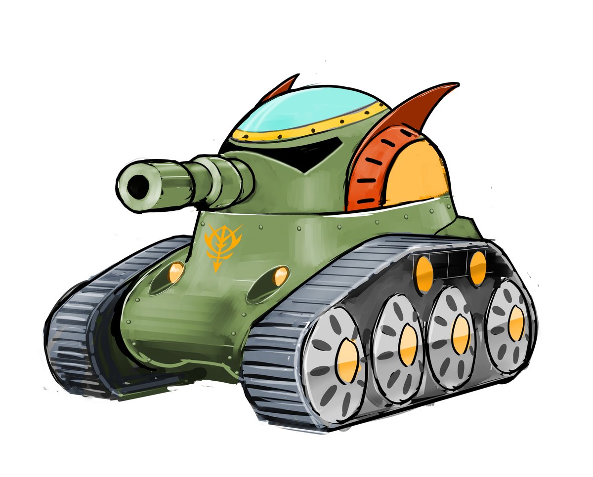 「ジオン公国技術将校オガワラー大尉が開発した戦車」|味噌グラムのイラスト