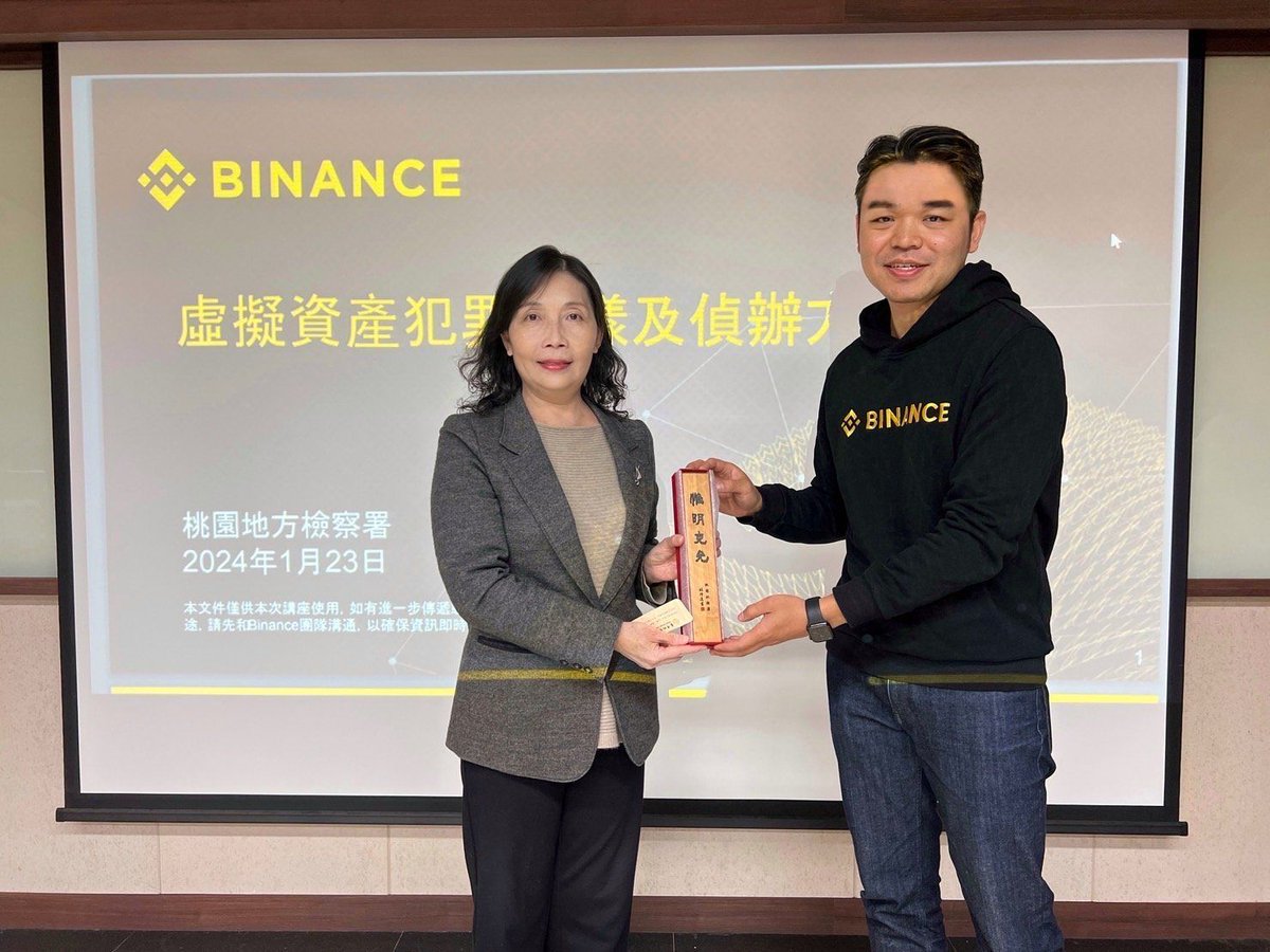 binance's tweet photo. The #Binance Law Enforcement team recently met with officials from the Taiwan Taoyuan District Prosecutors Office to share strategies on tackling digital asset crimes.

This is part of our commitment to ensure a safe ecosystem for all of you, our users. https://t.co/yxGXiowpBu