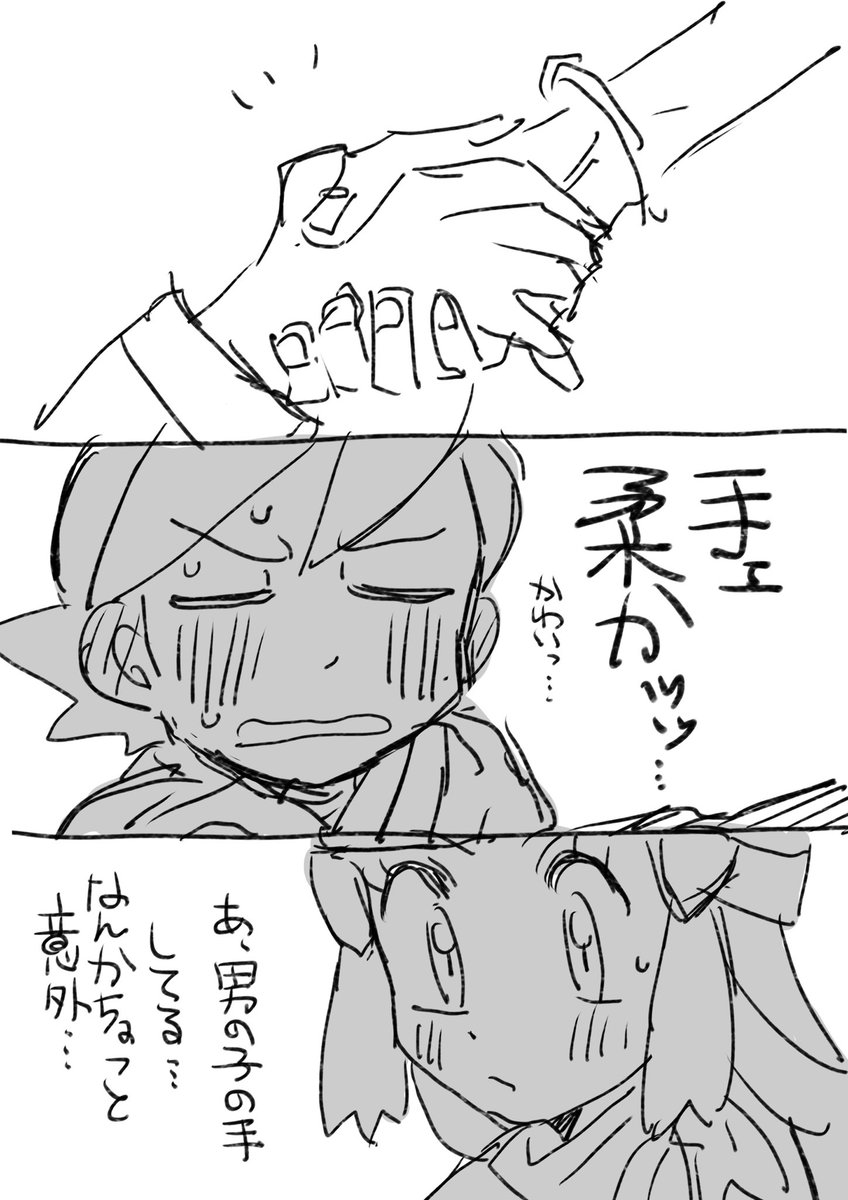 ossm03's tweet photo. ケンヒカ https://t.co/VObykyPlRc